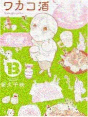 十二点厨房综艺封面